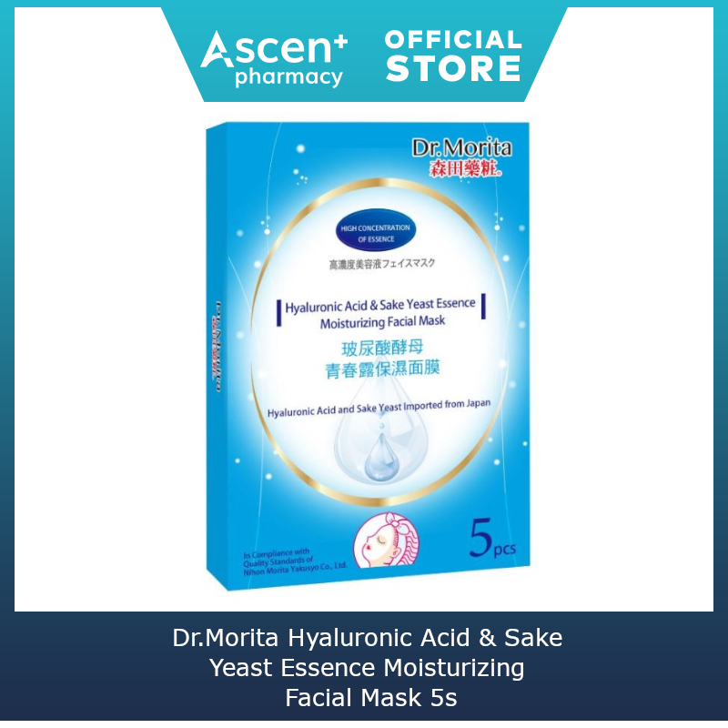 DR.MORITA Hyaluronic Acid & Sake Yeast Essence Moisturizing Facial Mask