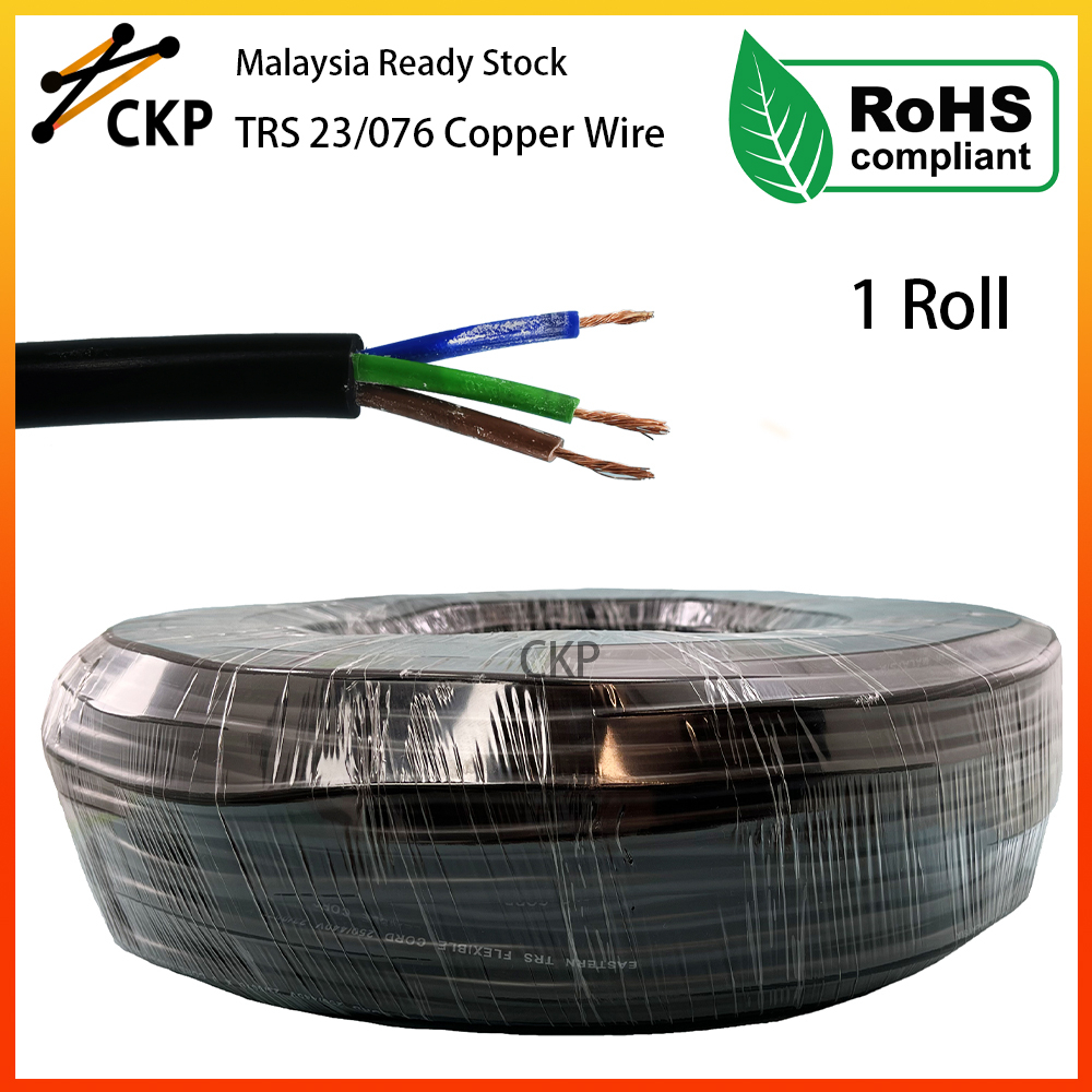 80Meter Heavy Duty TRS 23/0076 Cable Wire 100 Pure Copper 3Core