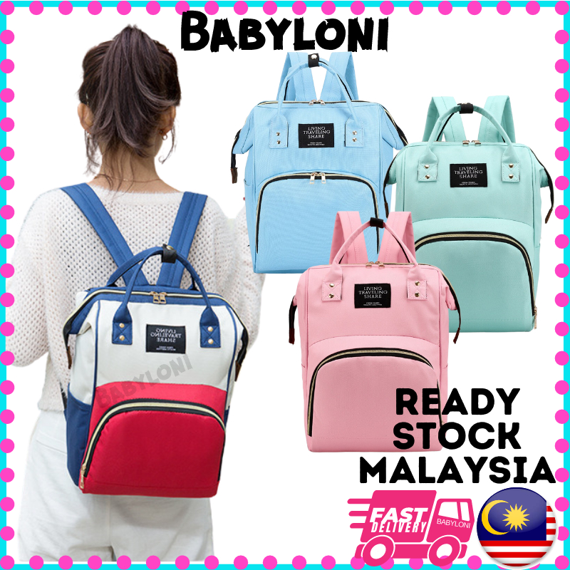 Anello Mummy Bag Maternity Nappy Diaper Mom Large Waterproof Baby Beg Ibu Bayi Travel Backpack Shopee Malaysia