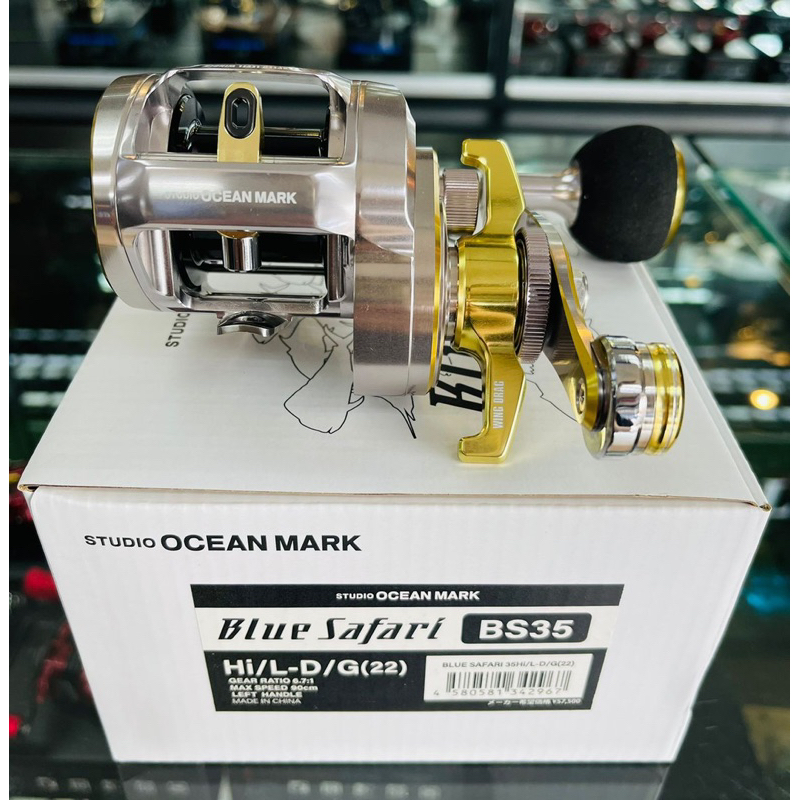 SOM STUDIO OCEAN MARK BLUE SAFARI BS35 HI/L-D/G(22) Jigging Reel