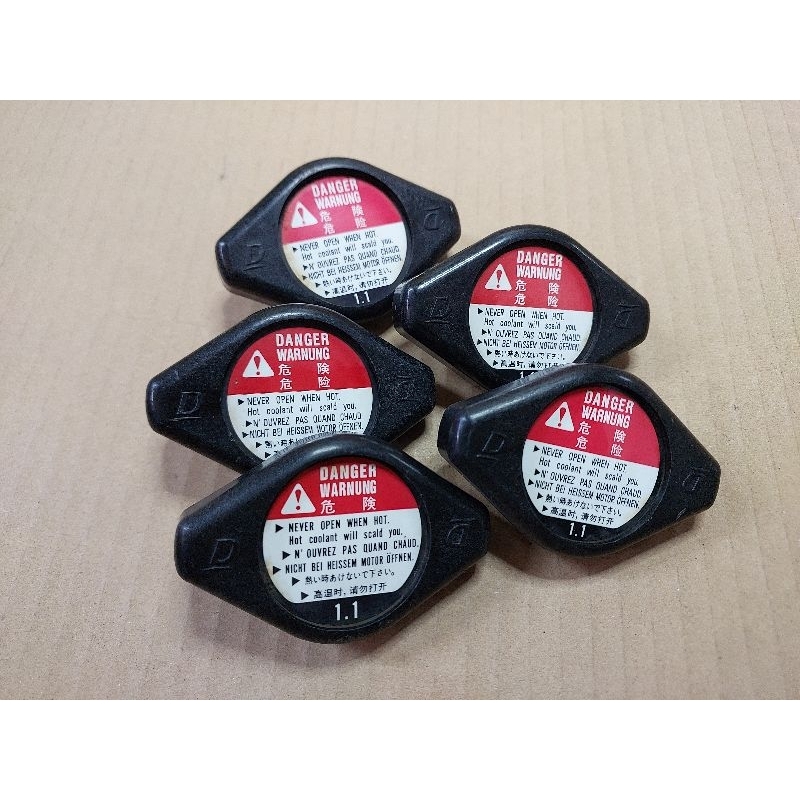 HONDA RADIATOR CAP WITH COVER Shopee Malaysia