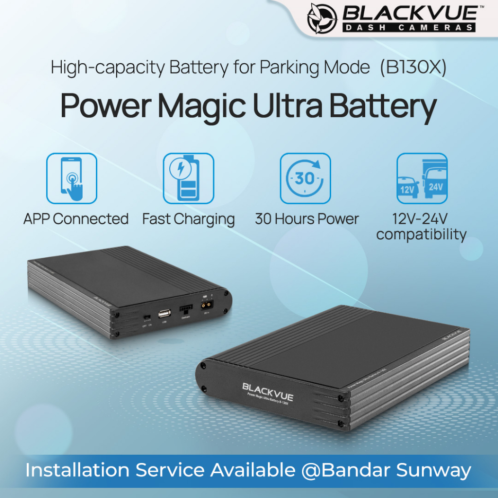 BlackVue Power Magic Ultra Battery (B-130X)-[2023 New Arrival] | Shopee ...