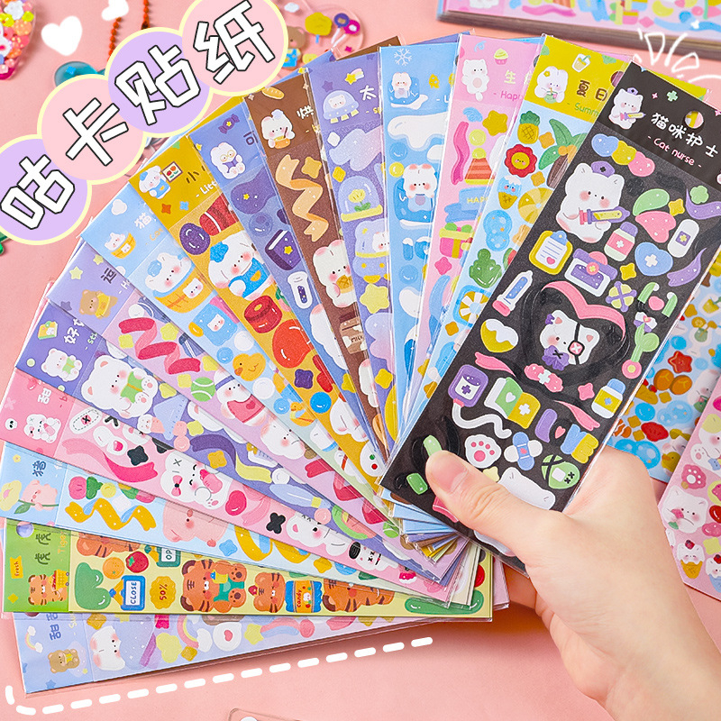 INS Cute Cartoon Stickers Bear Cat Tiger Lifestyle Party Korean ...
