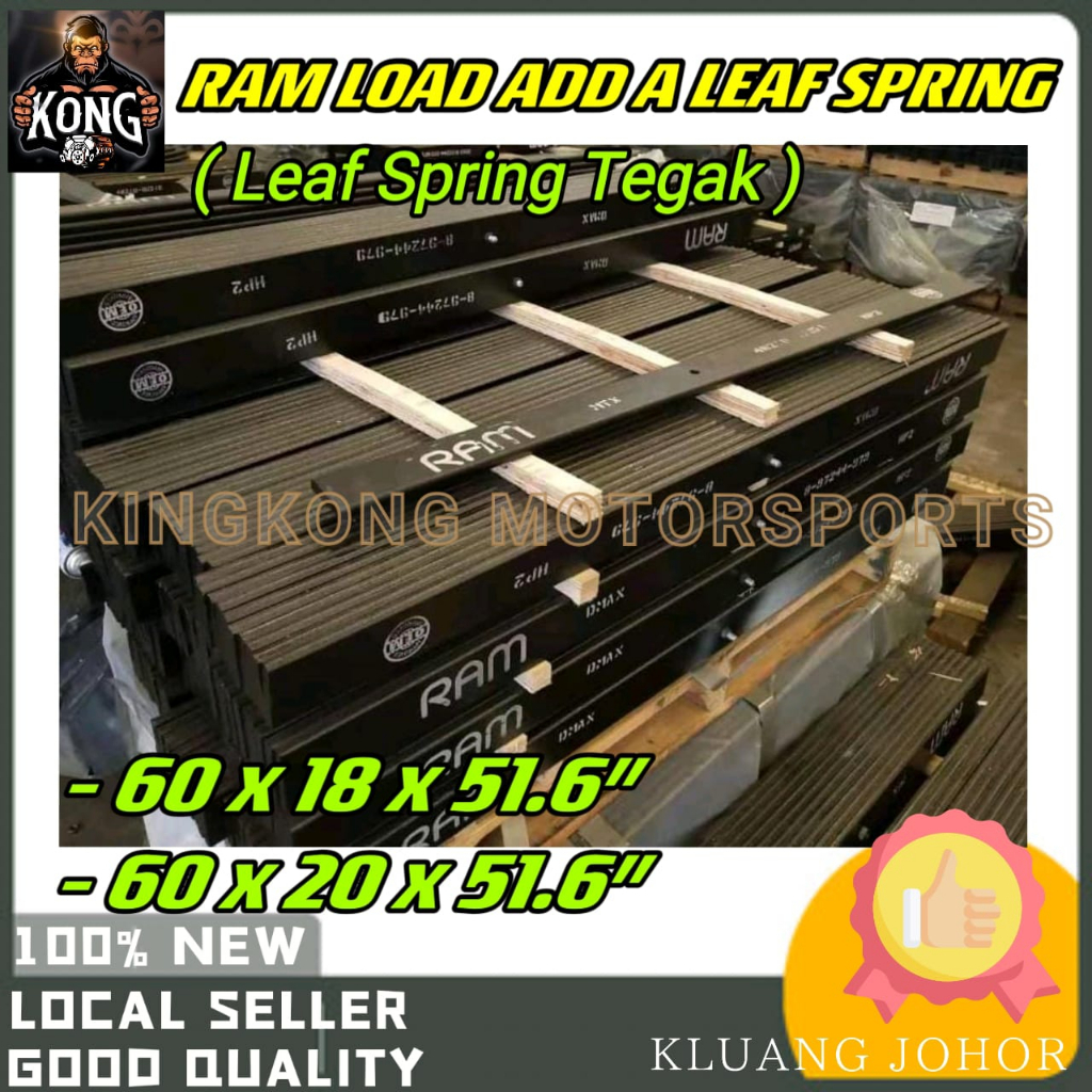 MADE IN THAILAND RAM LOAD ADD A LEAF SPRING STRAIGHT LEAF SPRING TEGAK ...