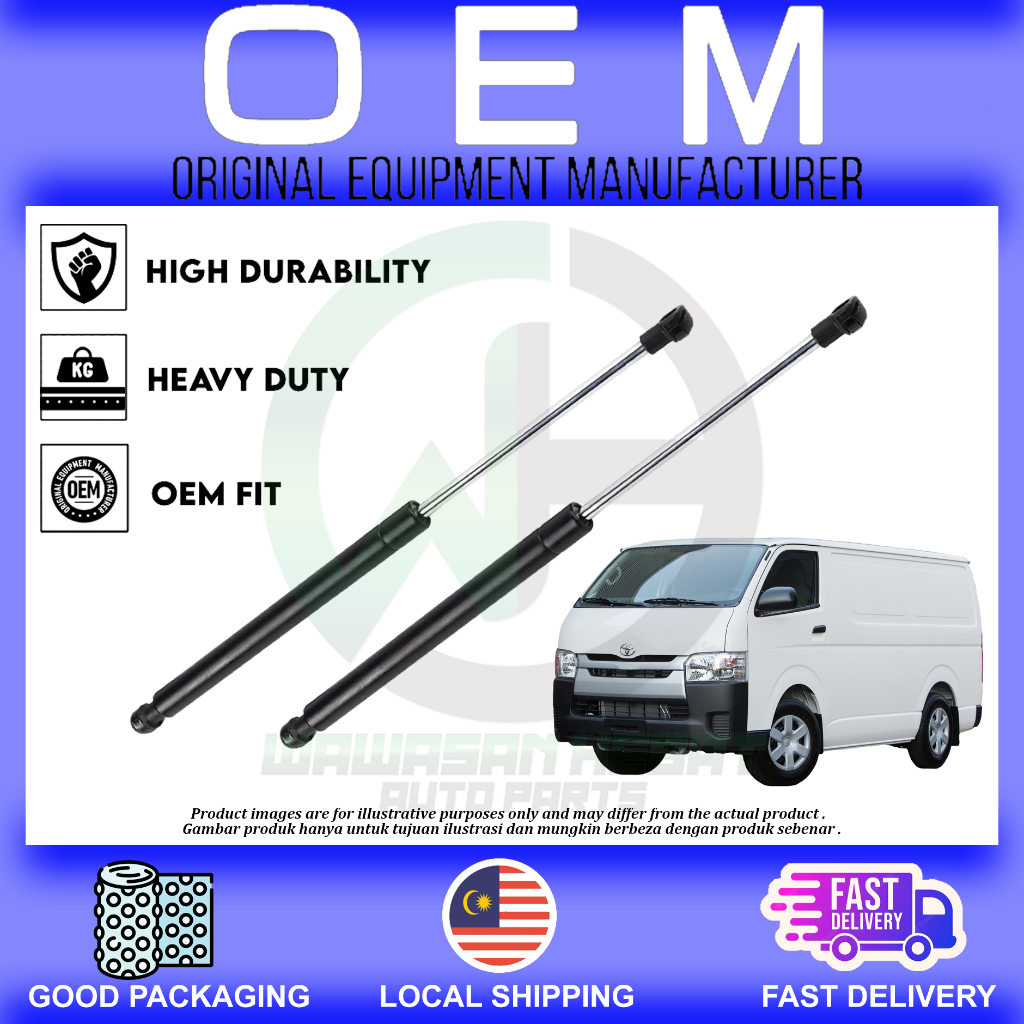 Toyota Hiace KDH200 Rear Bonnet Damper , Bonnet Absorber High Quality ...