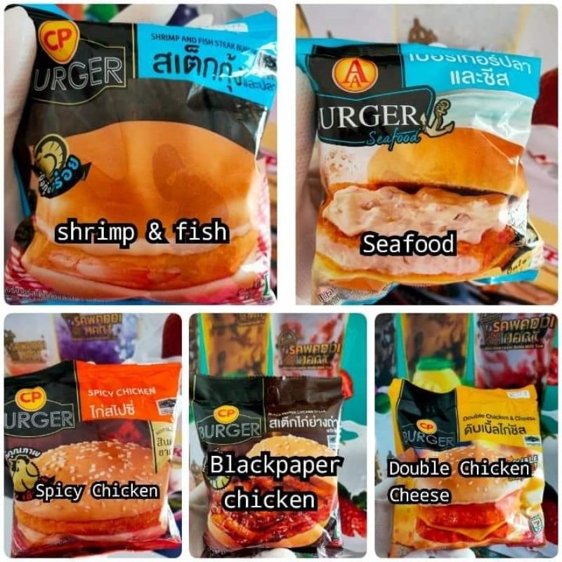 Halal Burger / Toast / Hotdog 7e Thailand (Ready To Eat) Shopee Malaysia