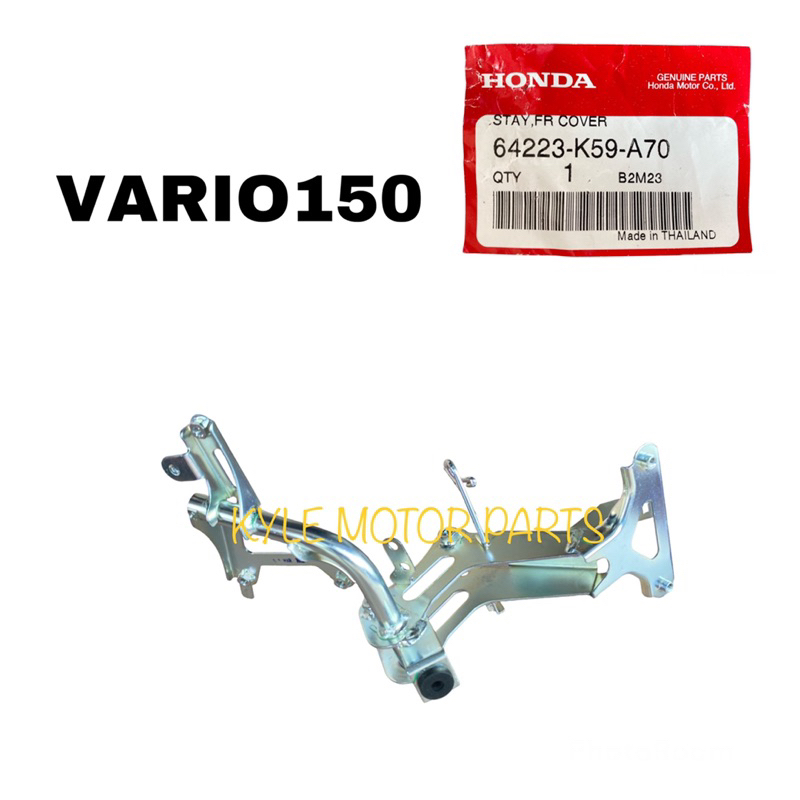 VARIO150 HORN COVER BRACKET ORIGINAL HONDA 100 Shopee Malaysia