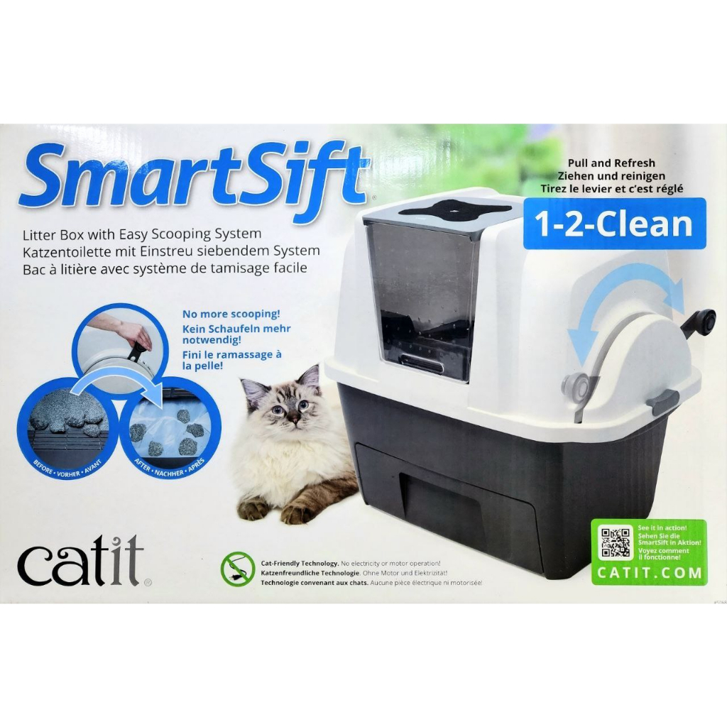 [NEW DESIGN] Catit SmartSift Airsift Sifting Smart Cat Pan Litter Box