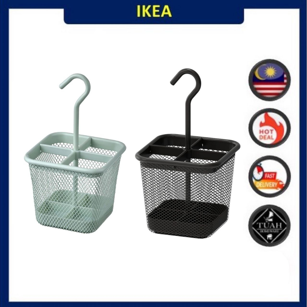 IKEA UPPDATERA Cutlery Caddy ( 12x12 cm) Shopee Malaysia