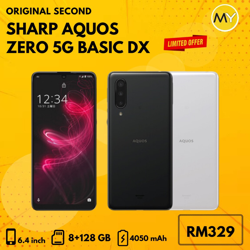 Sharp Aquos Zero 5G basic DX & Aquos Zero 6 (8GB RAM 128GB ROM ...