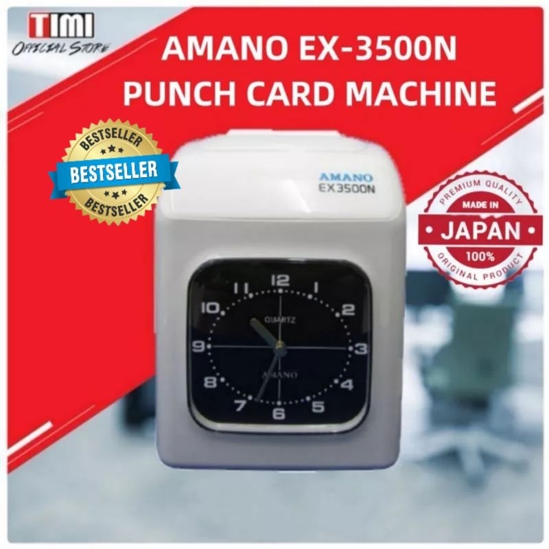 AMANO EX3500 Punch Card Machine丨AMANO EX3500N Time Recorder *ORIGINAL