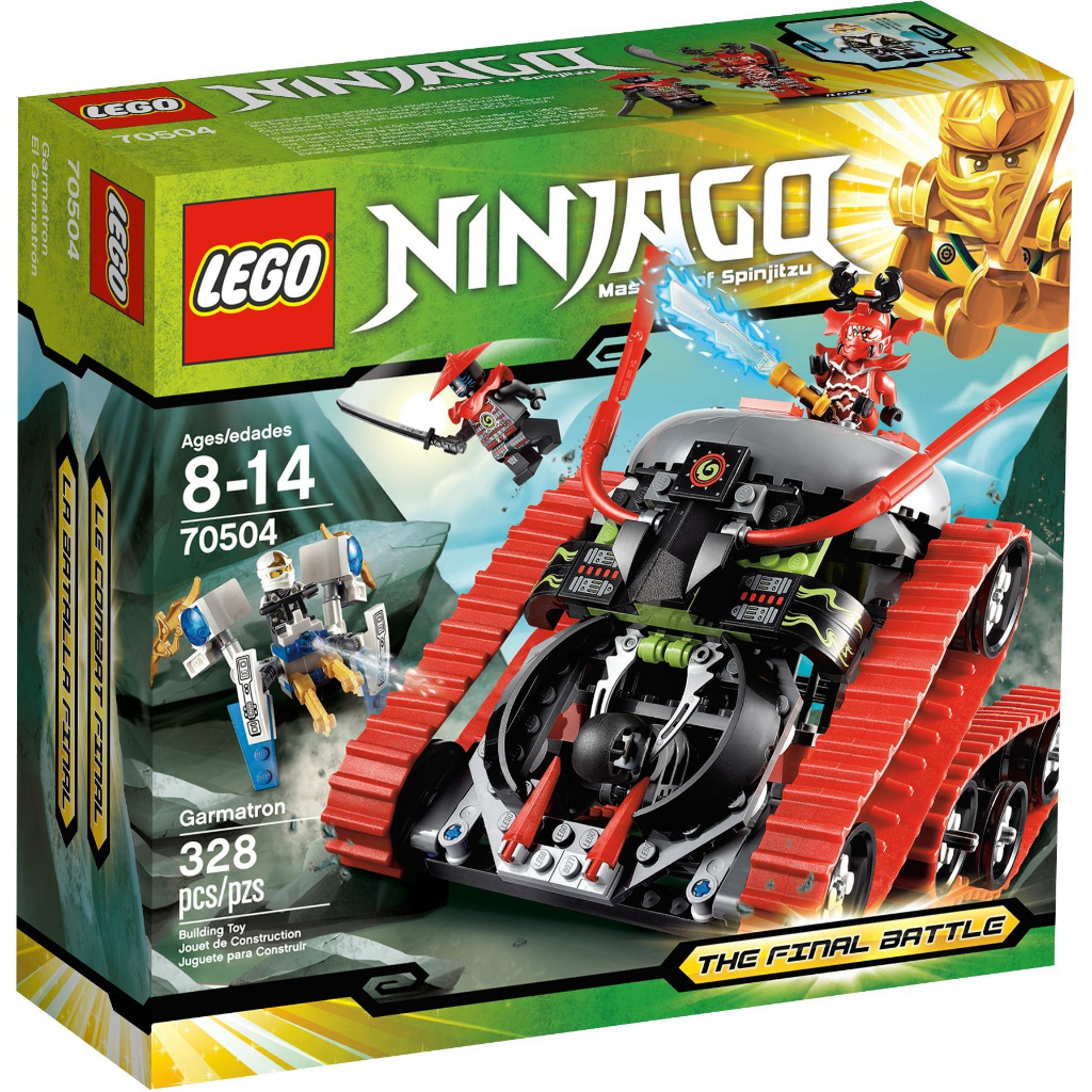 Lego Ninjago 70504 Garmatron 100% Authentic | Shopee Malaysia