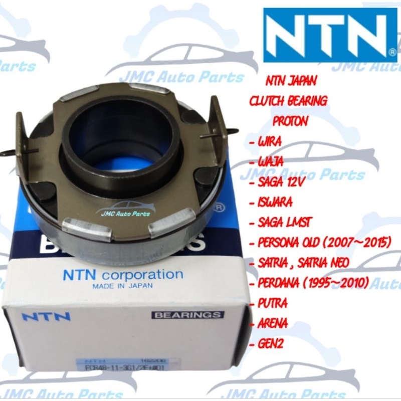 PROTON SAGA 12V ISWARA WIRA WAJA GEN2 PERSONA EXORA CLUTCH BEARING NTN