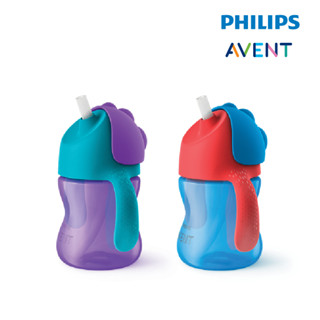 Philip avent best sale straw bottle