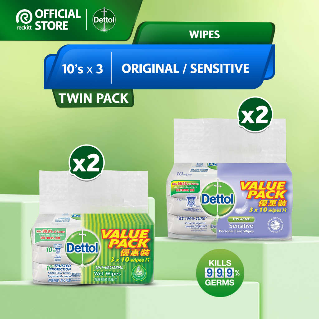 Dettol Wipes (AntiBacterial/Sensitive) Shopee Malaysia