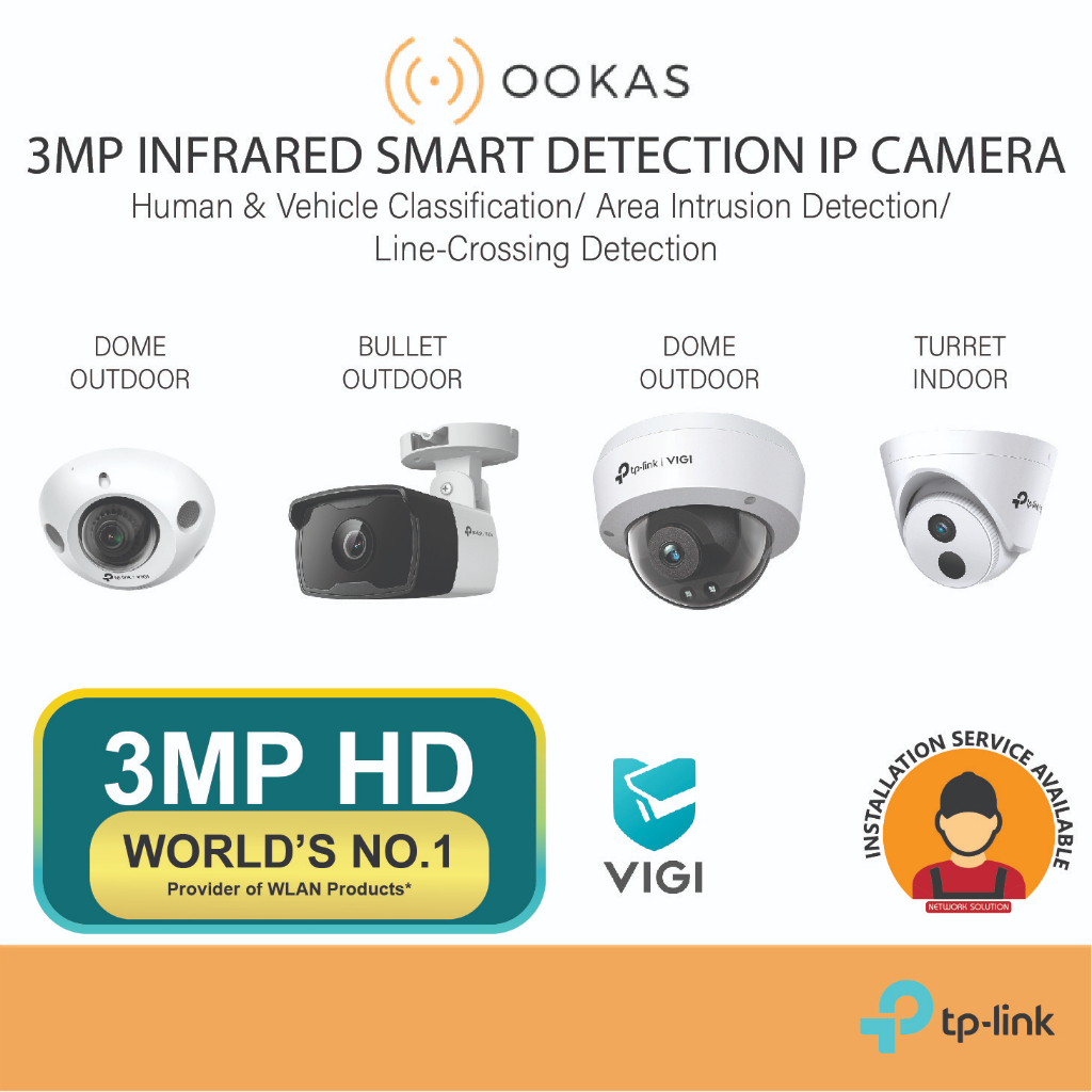 TP-Link VIGI 3MP Indoor CCTV IR Network Camera with Smart