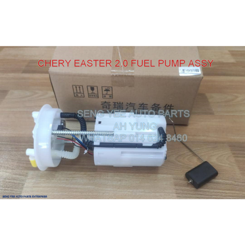 CHERY EASTER 2.0 FUEL PUMP ASSY (ORIGINAL) Shopee Malaysia