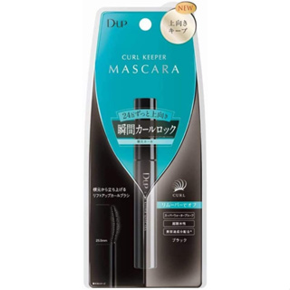 D-UP Perfect Extension Mascara for Curl / Curl Keeper | Shopee