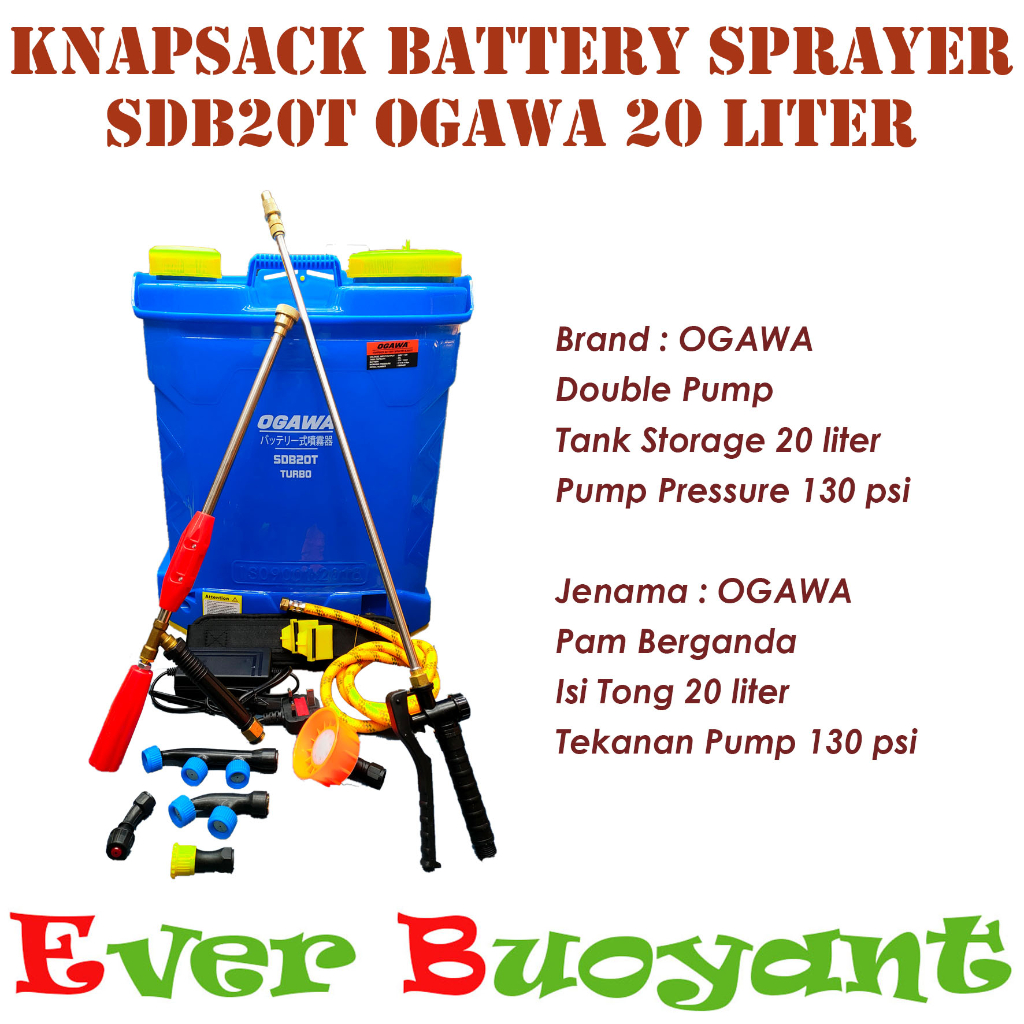 OGAWA SDB20T KNAPSACK BATTERY SPRAYER 20 LITER \ MESIN PENYEMBUR BATERI ...