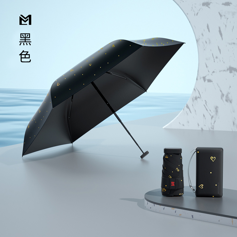 MOORRLII Mini umbrella Pocket Umbrella Uv Umbrella Mini Payung Uv