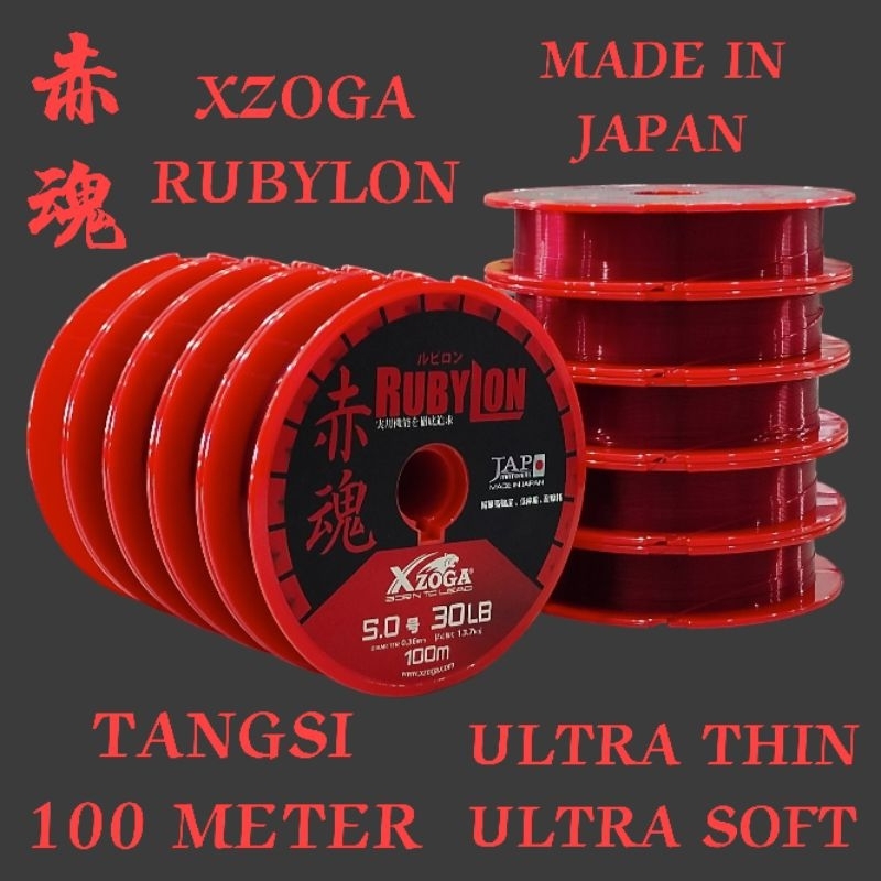 tali-tangsi-xzoga-rubylon-100m-30lb-40lb-super-soft-and-ultra-thin