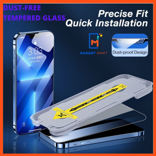 iphone 14 pro max, armor glass for iphone 14 pro screen protector iphone 13  13promax cristal templado 14 plus glass protector iphone 12 dustproof  14promax anti-scratch film iphone-14-pro-max