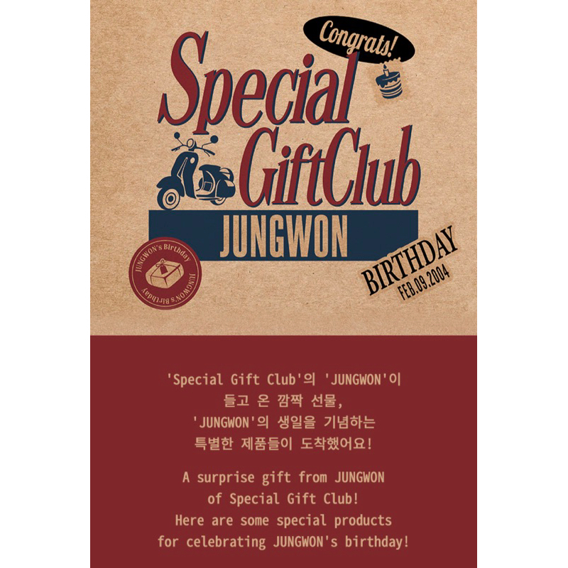 ENHYPEN Special Gift Club Birthday Jungwon READY STOCK
