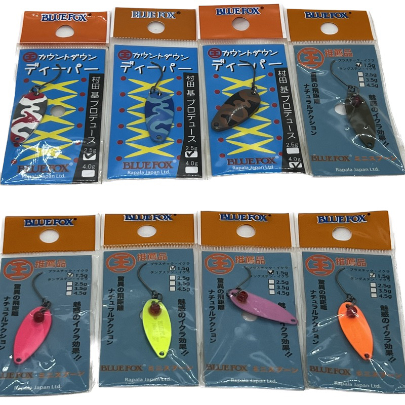 Rapala Blue Fox Spoon Ultralight 1.5G & 4.0G Fishing Bait Lure(New 2021