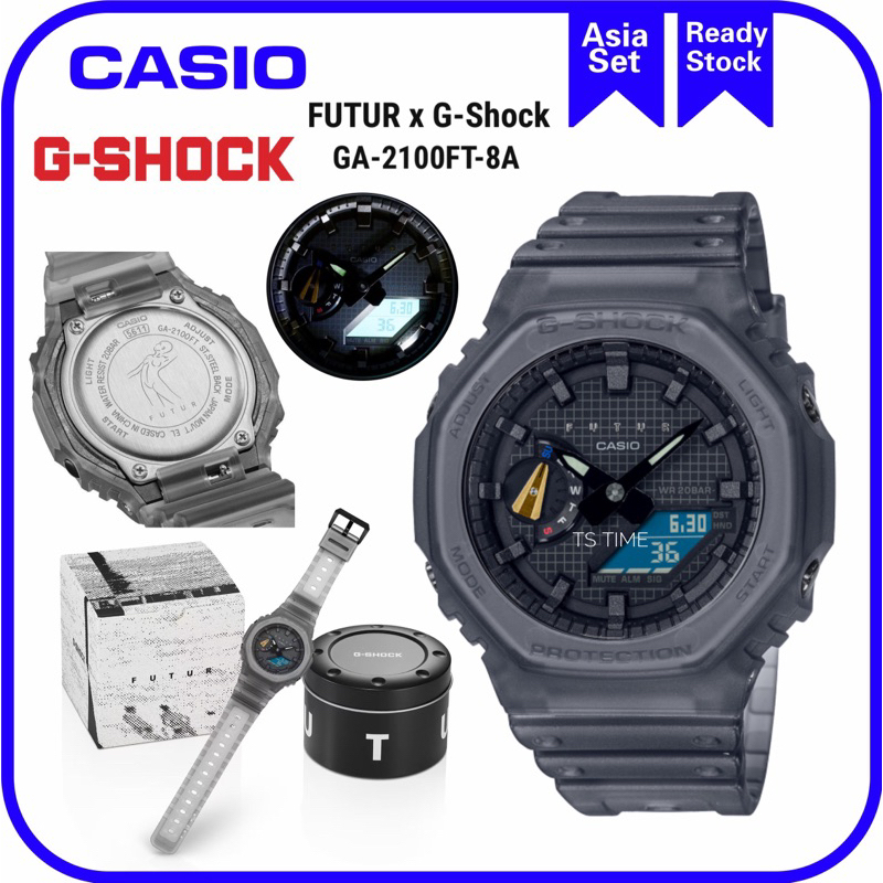 FUTUR X G-SHOCK GA-2100FT-8 Skeleton Gray Collaboration with French  streetwear brand GA-2100 limited edition GA-2100FT