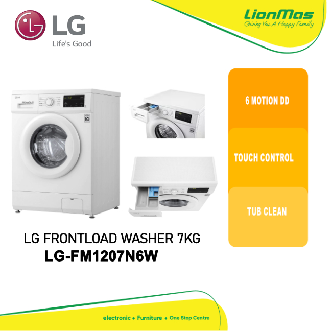 LG 7kg Smart Inverter Front Load Washer FM1207N6W with 6 motion Direct