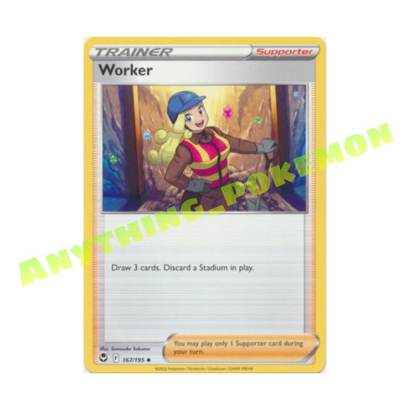 Pokmon Trainer Card - Worker 167/195 NORMAL/REVERSE HOLO | Shopee Malaysia
