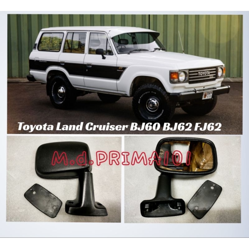 Toyota Land Cruiser BJ60 BJ62 FJ62 Door Side Mirror Shopee Malaysia