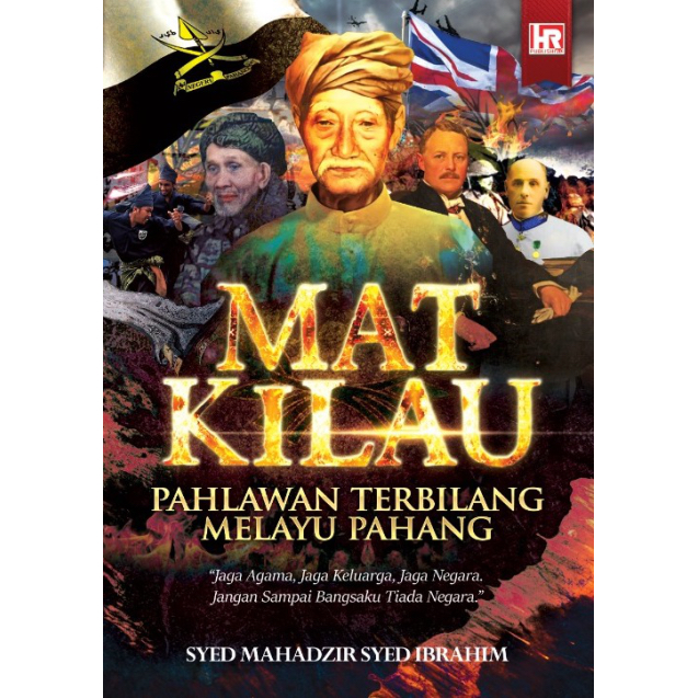 MAT KILAU PAHLAWAN TERBILANG MELAYU PAHANG | Shopee Malaysia