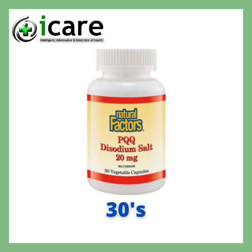 NATURAL FACTORS PQQ DISODIUM SALT 20MG 30'S ( EXP DATE 07/2025