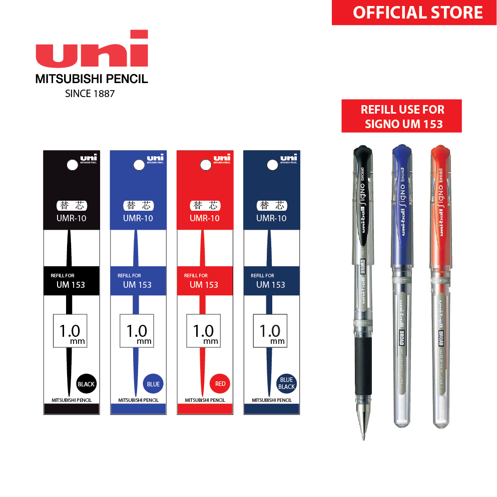 5 Ricariche Uni-ball UMR-10 Rosse Per Penna Gel Signo UM 153 - Punta 1mm, Tratto 0,65mm