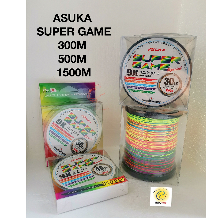 ASUKA SUPER GAME SPECIAL 9X BRAIDED 300M / 500M / 1500M MULTI COLOUR ...