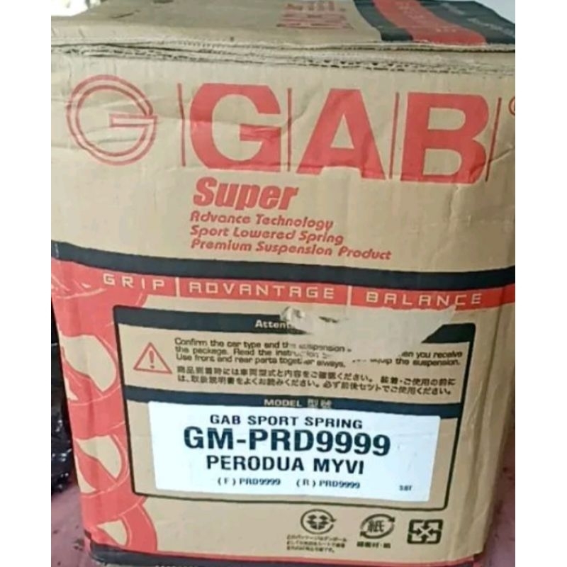 Perodua Myvi 1.0 1.3 Myvi Lagi Best 1.3 1.5 sport spring GAB | Shopee ...