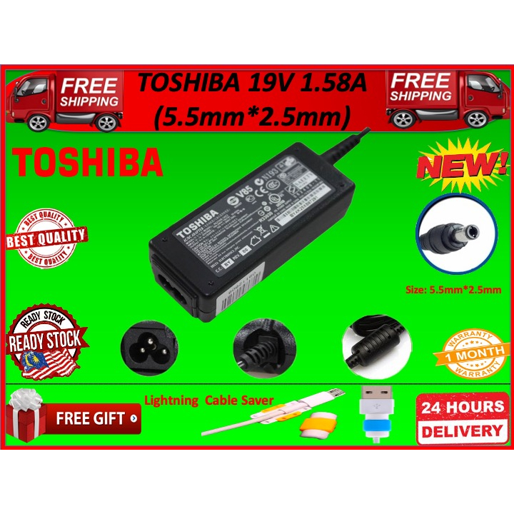 Toshiba 19V 1.58A (5.5mm*2.5mm) For PA3743U1ACA, Dynabook UX/23JBL,UX