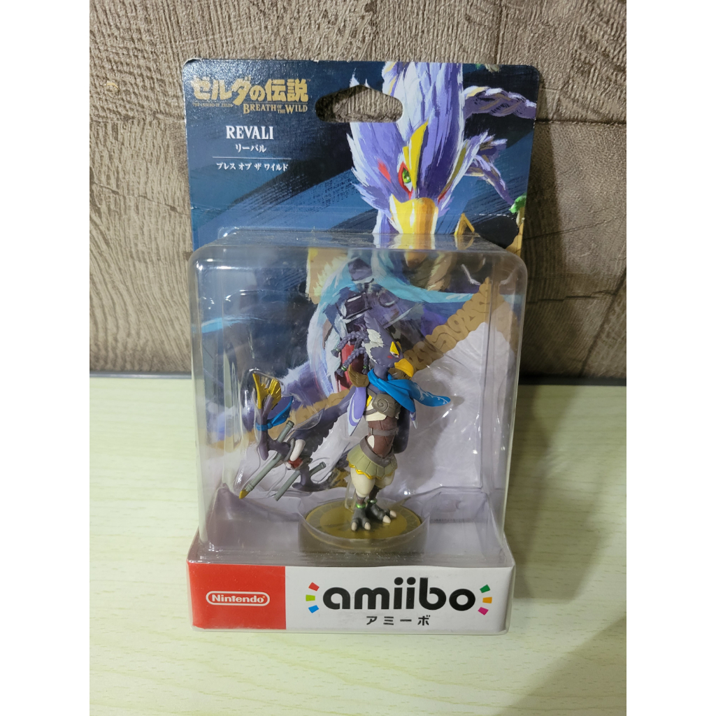 Amiibo The Legend of Zelda: Breath of the Wild Series (Revali) | Shopee ...