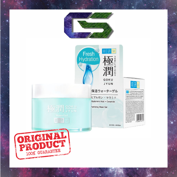 Hada Labo Hydrating Water Gel 50g ( Moisturiser/ Ultralight Gel