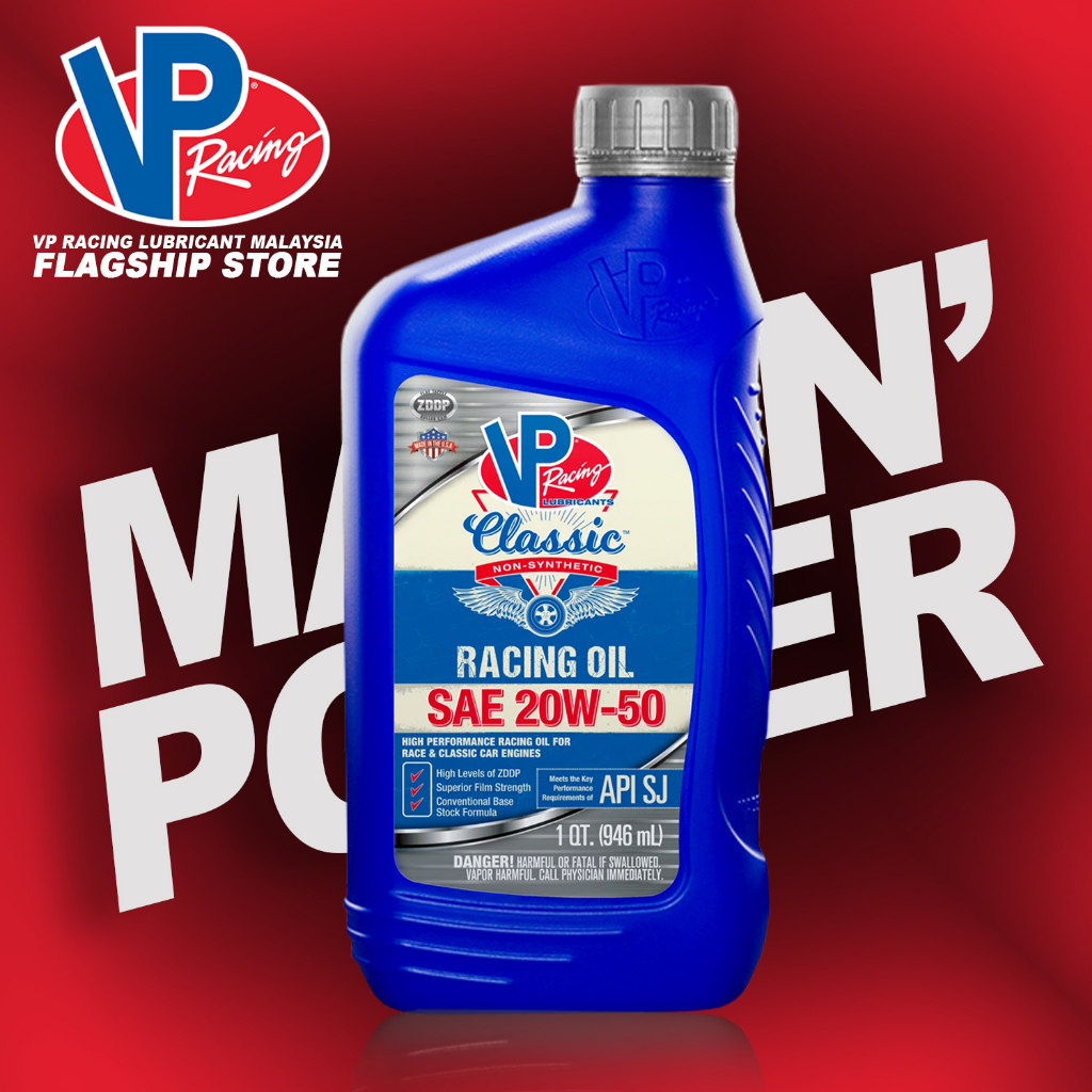 VP Racing Classic SAE 20W-50 Non-Synthetic Mineral Racing Oil (1Qt ...
