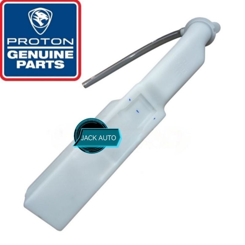 [Original] Radiator Water Spare Tank Proton Waja Gen2 Persona BLM FLX ...