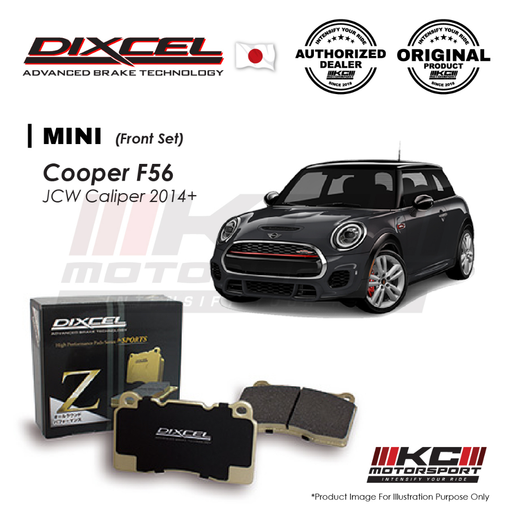 Mini Cooper F56 JCW Caliper 2014+ Dixcel Z Type 850℃ Brake Pad