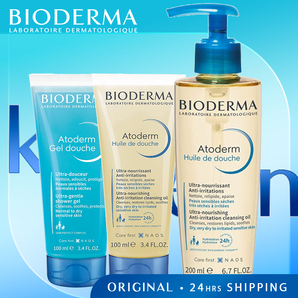 ( AUTHENTIC ) Bioderma Atoderm Hydrating Shower Gel Face and Body