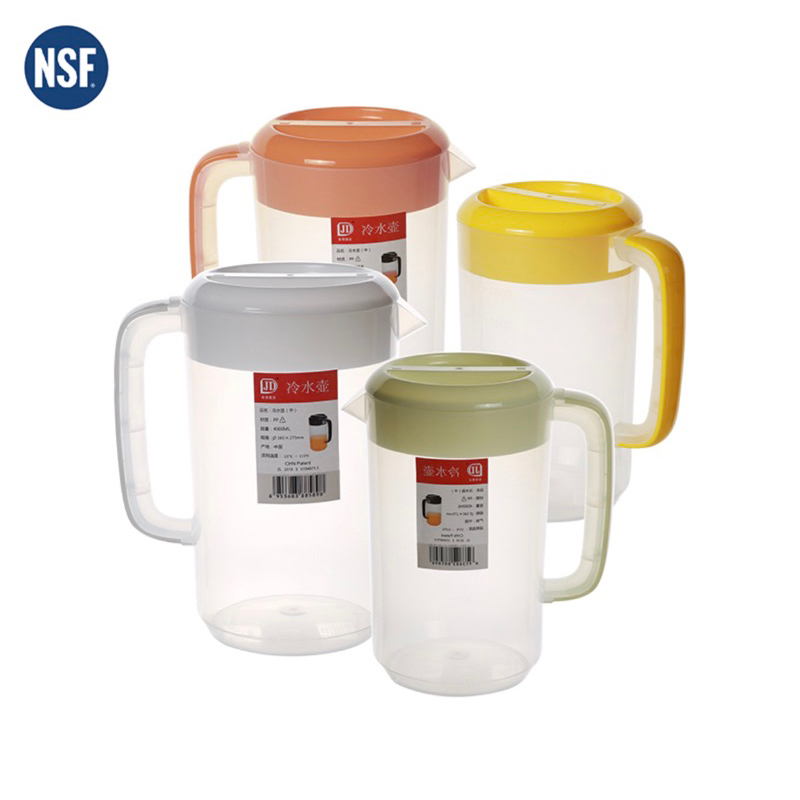 JD8590 5L Plastic Juice Jug/ Water Jug / Plastic Pitcher With Lid