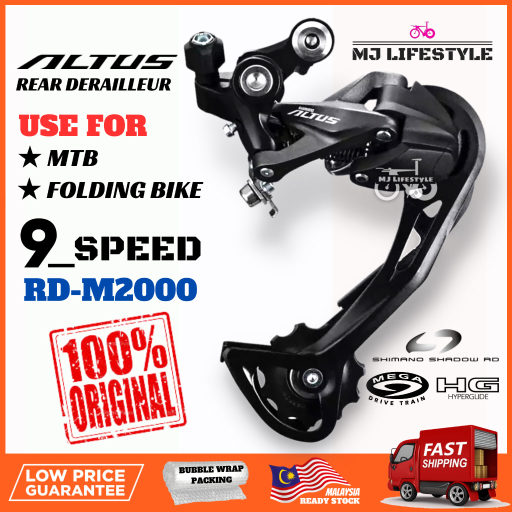 Altus derailleur price hot sale