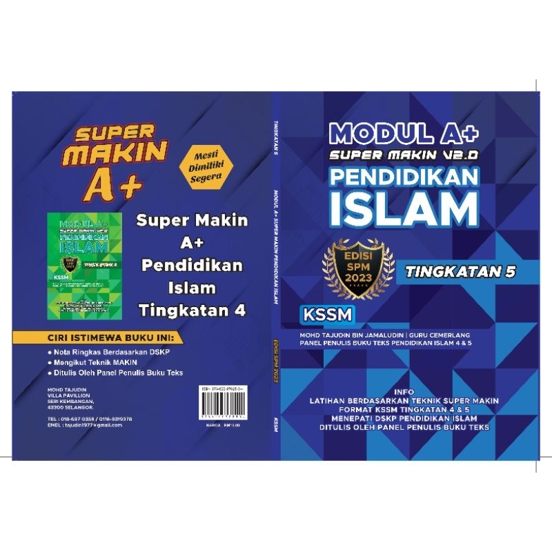 BUKU NOTA PENDIDIKAN ISLAM TINGKATAN 5 KSSM | Shopee Malaysia