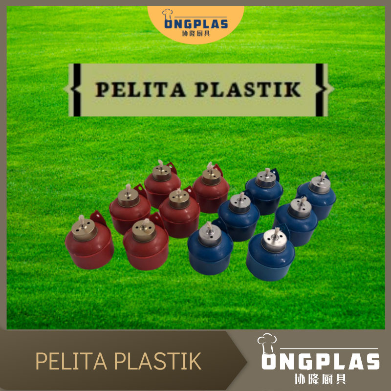 😎READY STOCK😎 LAMPU PELITA RAYA/ PELITA PLASTIK MINYAK TANAH / PELITA