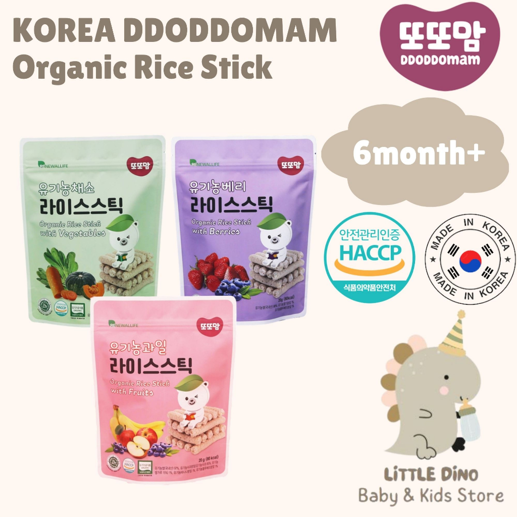 Renewallife DdoDdoMam Organic Rice Stick 6m+ (20g) | Shopee Malaysia