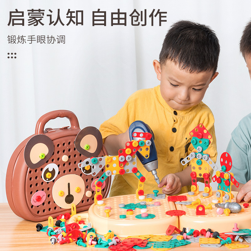 DIY Puzzle Assembly Toolbox Kids Simulation Repair Tool Kit Toys ...